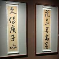 深圳看展~東方微笑~甘肅天水麥積山石窟展