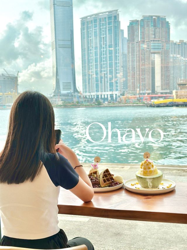 望住維港景色🥞邊食甜品