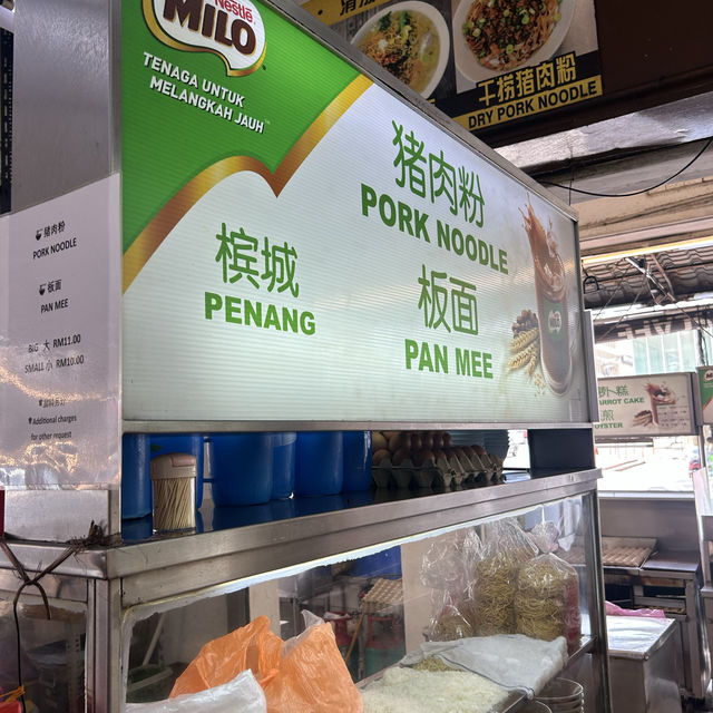 衛星城市覓食之旅 🍜