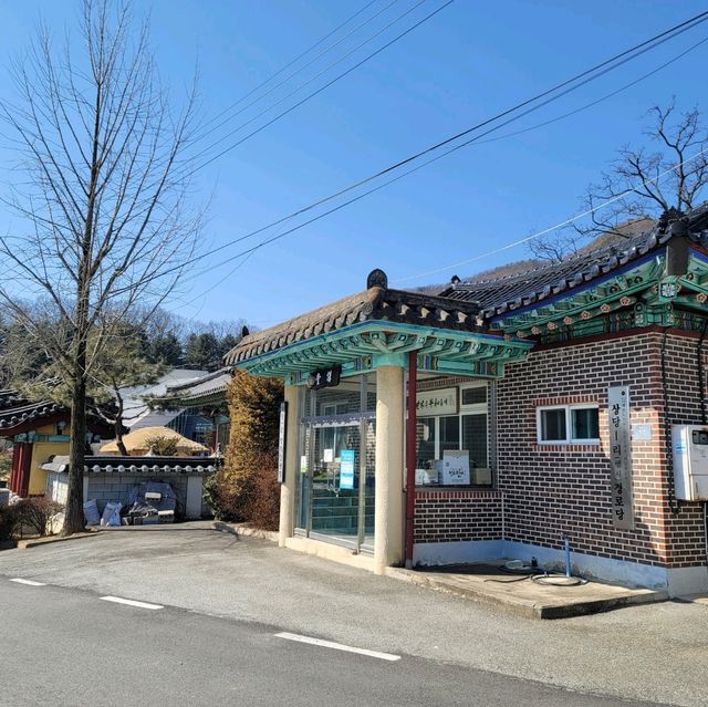 두근두근여름휴가 산책하기 좋은 반기문생가마을