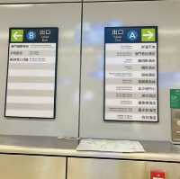 📝 澳門輕軌🚈無人駕駛列車的奇妙之旅 🌟