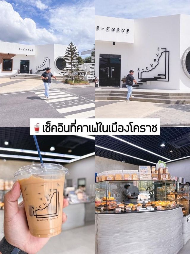 📸 รีวิว : ทริปพาเที่ยวโคราช 2 วัน  1 คืน