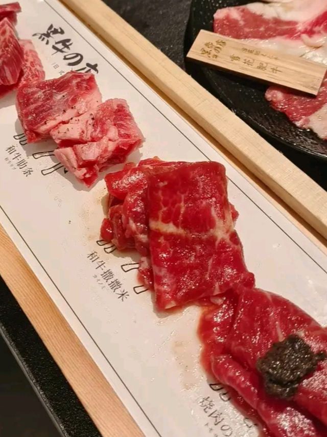 歷盡歲月,享負勝名乃【黑牛之店】