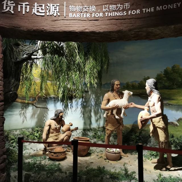 追尋財寶！💰💎 東莞市錢幣博物館