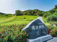 勝連城遺址
