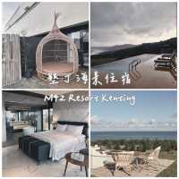 墾丁海景住宿-M42 Resort Kenting