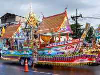 "งานประเพณีชักพระ"