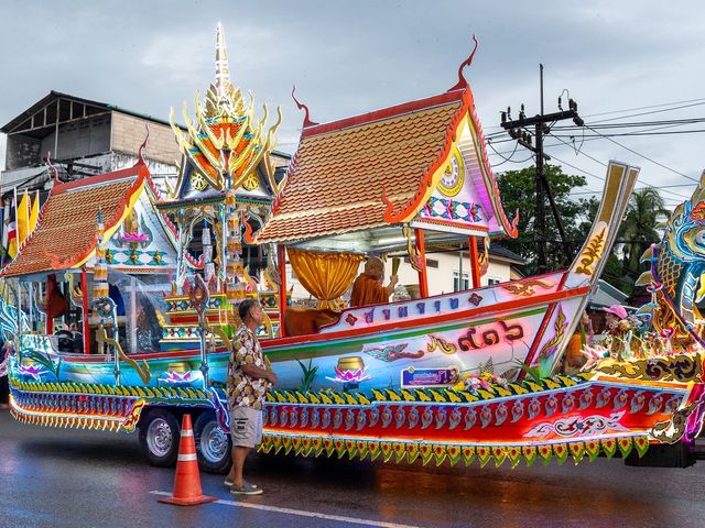 "งานประเพณีชักพระ"