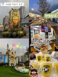 泰國🇹🇭最新夜市❣️純白Jodd Fairs2.0👏🏻