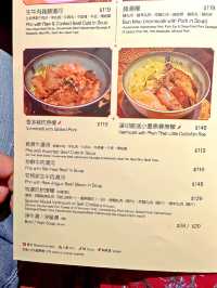 漫天燈籠越南餐館