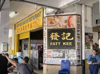 Fatt Kee Seafood Restaurant