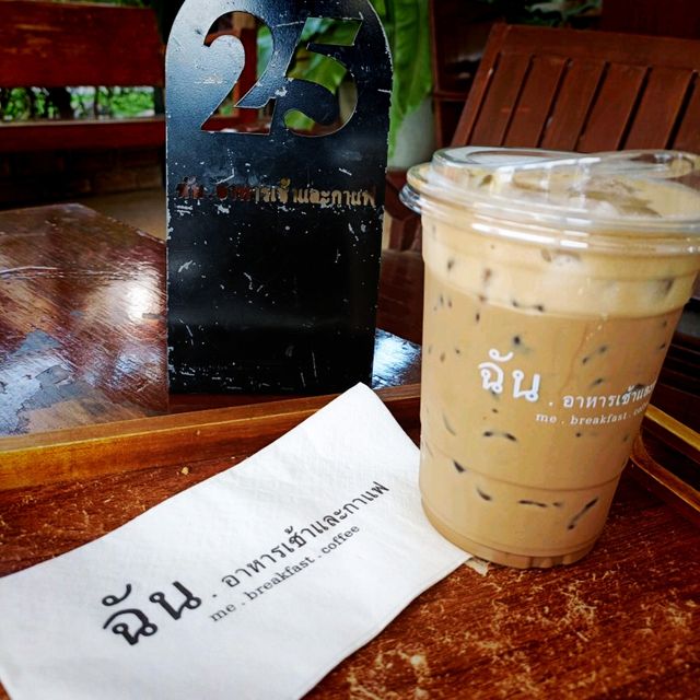 “ - ฉัน -” ร้านอาหารเช้า พิษณุโลก