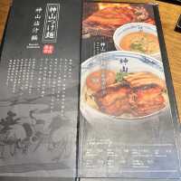 東京No.1沾麵｜秘製醬汁震撼味蕾