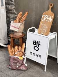 韓国/ソウル【延禧洞】かわいいパン屋さんのご紹介🥐