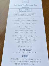 【福岡カフェ】沖縄をイメージしたアフタヌーンティー💜
