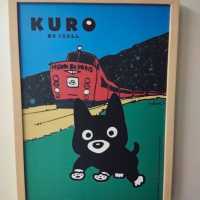 Aso boy รถไฟแห่งครอบครัว