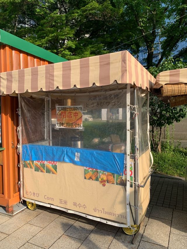 札幌　札幌観光　初夏の札幌大通公園に行ってみた2023年