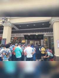 大良華蓋路商業步行街-廣佛線輕鬆到順德一日遊