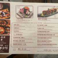👽 食神大媽《尖沙咀｜超多選擇好味日式居酒屋》