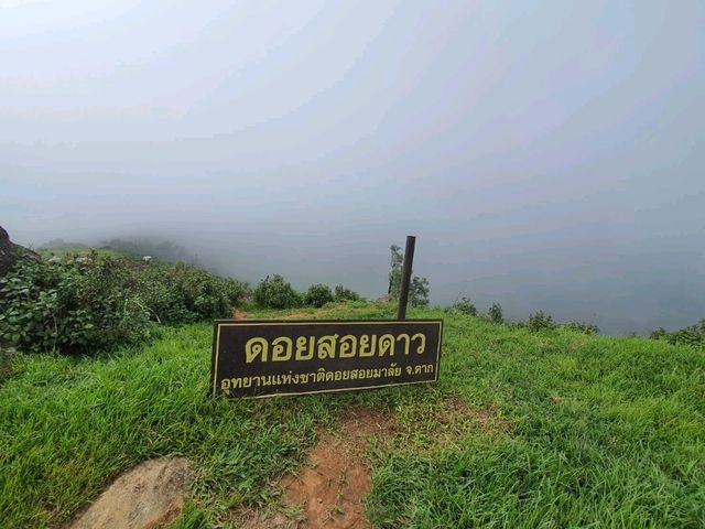 🌱อุทยานแห่งชาติดอยสอยมาลัย |  ตาก