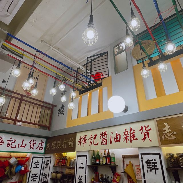 夜麻麻想飲茶?去老馮茶居啦~ 夜麻麻想飲茶?去老馮茶居啦~