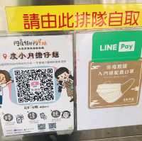 就算「蛋蛋哀傷」時刻，依然有畫龍點睛的香Q魯蛋：台南度小月擔仔麺