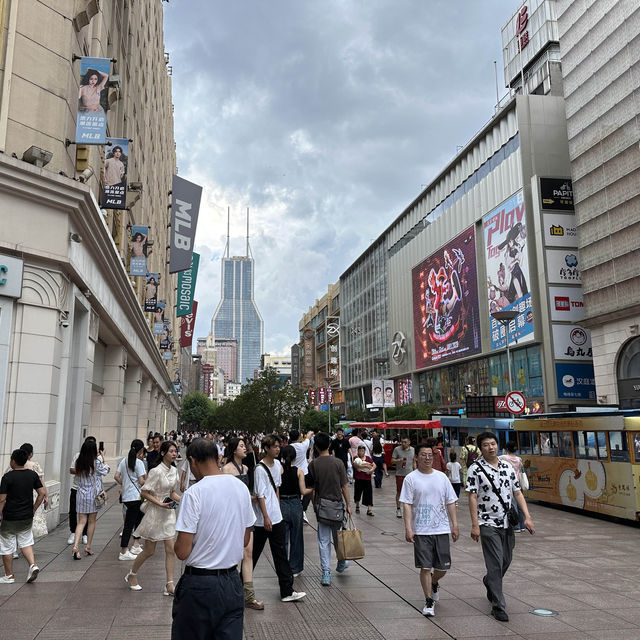 上海景點—南京路步行街