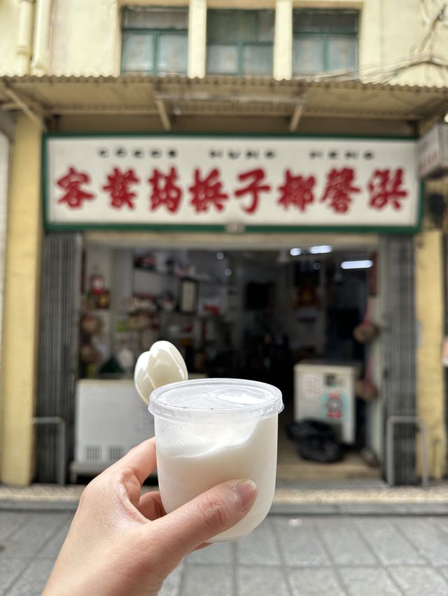 快閃澳門🇲🇴一日遊😄