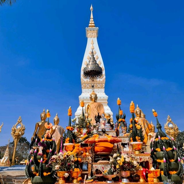 เบิ่งนครพนม