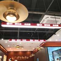 抵食手切牛火鍋店 論牛觀瀾湖新城MH Mall店