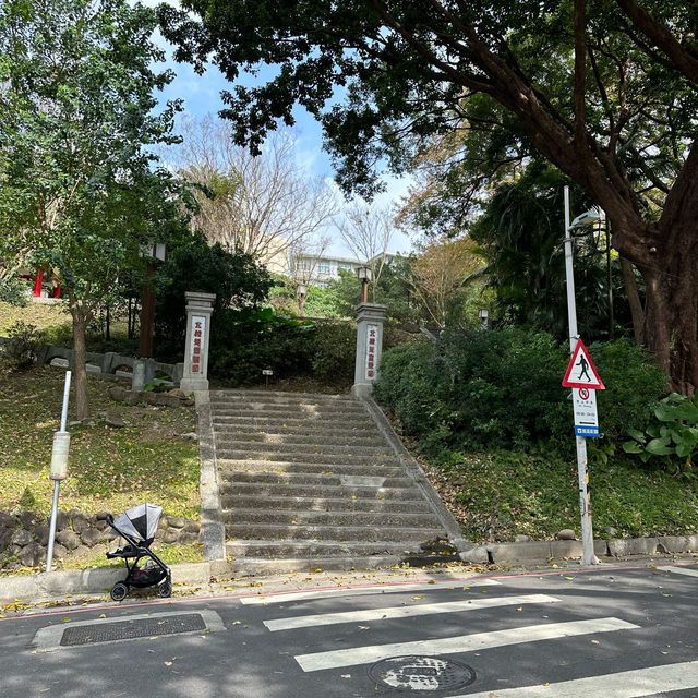 บ่อน้ำพุร้อน Beitou ♨️ บ่อน้ำพุร้อน Beitou ♨️