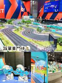 ⭐️西寶城大型室內遊樂場😍