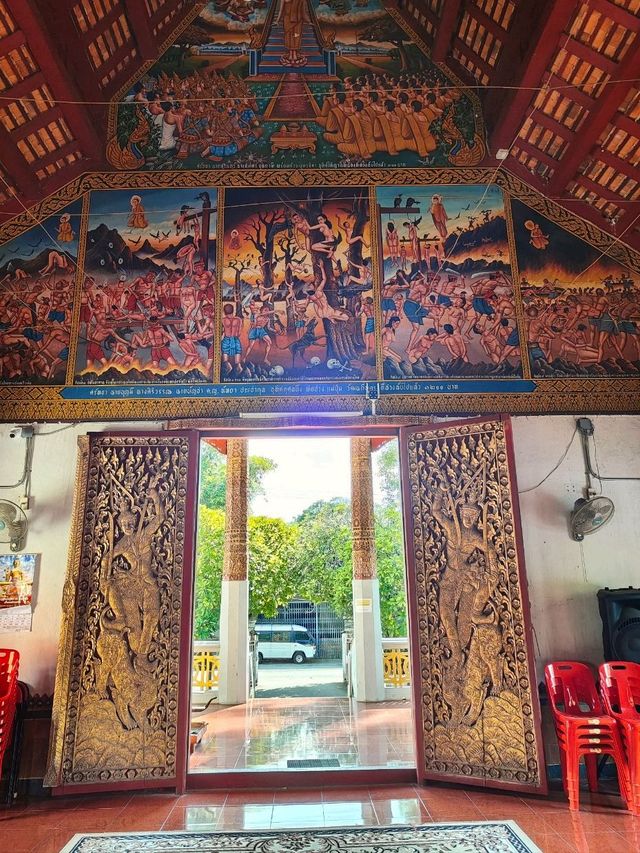 Wat tung yu🙏🏼
