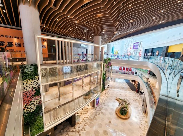 深圳福田 | 領展中心城