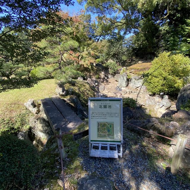 名古屋城行くならぶらり二之丸庭園！名勝指定の庭