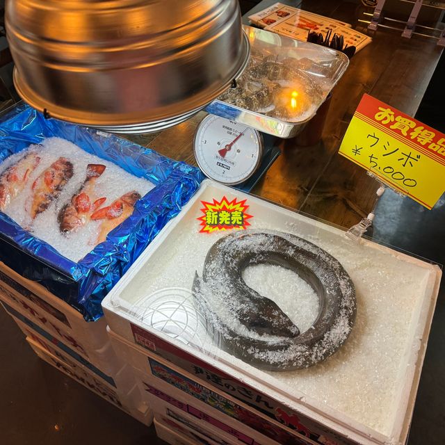 압구정 술집 압구정수산시장 압구정본점