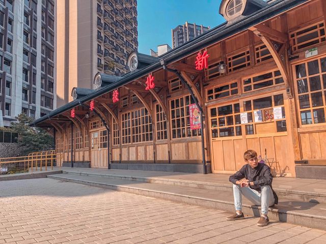 台北市區唯一古老車站，新北投車站