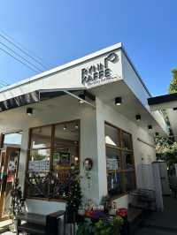 "รินกาแฟ" ย่านเมืองทอง เล็กๆ แต่น่ารัก