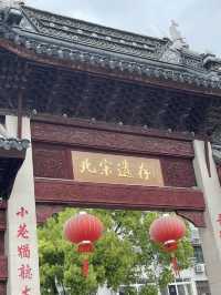 🍂秋天展開了一場別具韻味的江南之旅！🎋