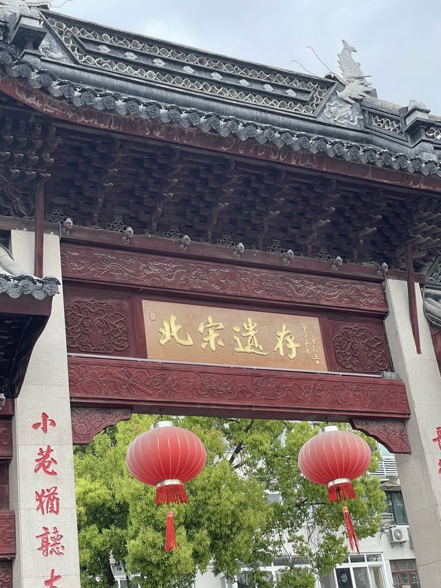 🍂秋天展開了一場別具韻味的江南之旅！🎋
