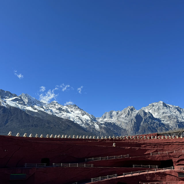 Impression Lijiang 🏔️