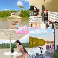 คาเฟ่ฮีลใจคนรักธรรมชาติ ^^ 