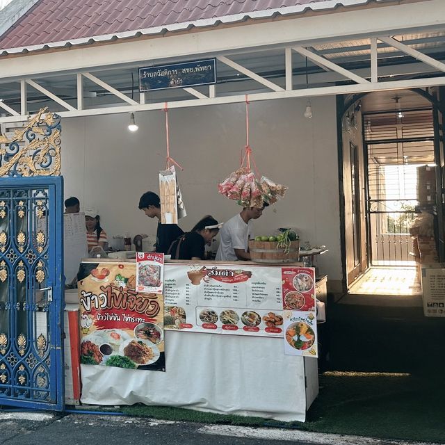 #กาแฟหลักสิบ #วิวหลักล้าน #จุดชมวิวพัทยา 