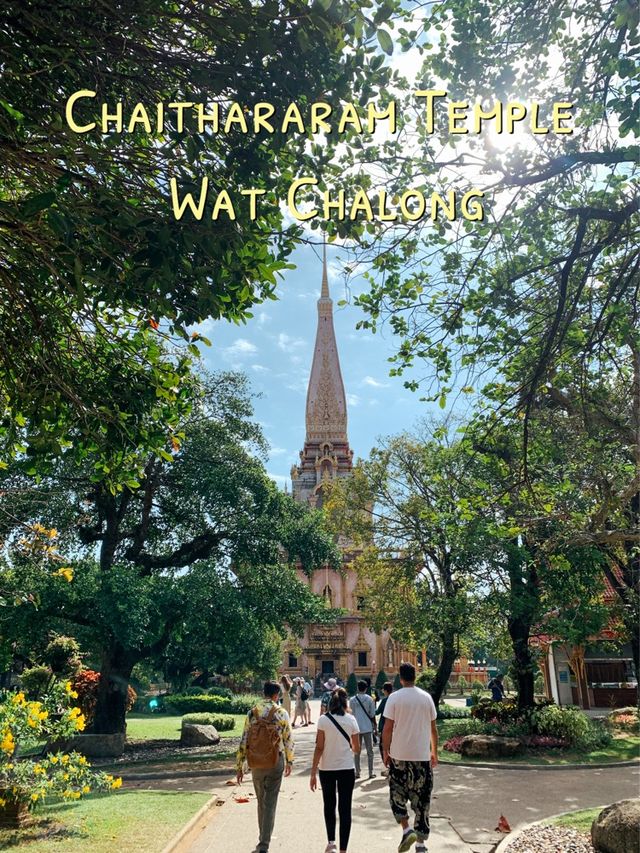ย้อนเวลาไปภูเก็ต🌴