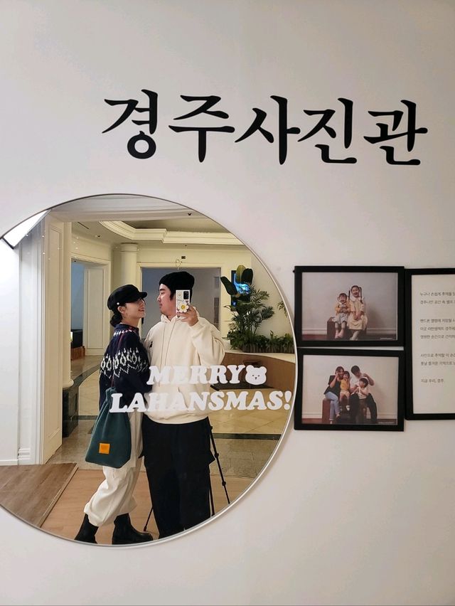 부대시설도 알차니까 더 재밌는 경주호캉스💛