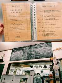 【武蔵小山】おひとりさま専用の喫茶食堂！ケノヒで過ごす整い時間📚☕️