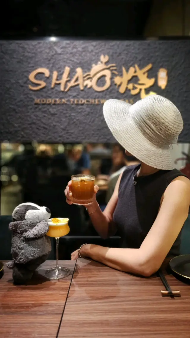 Elevated Teochew Cuisine: Shao Tapas