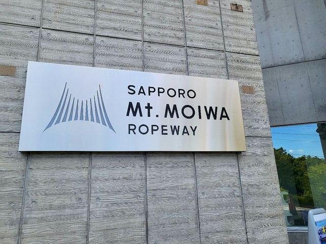 Mount Moiwa