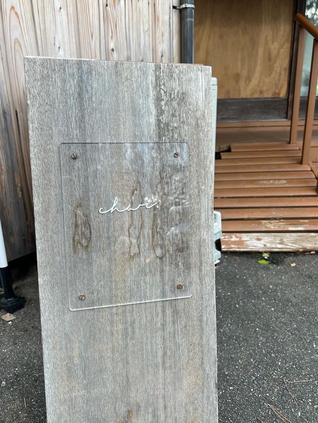 【福岡カフェ】糸島で大人気のスイーツが絶品のちいさなカフェ