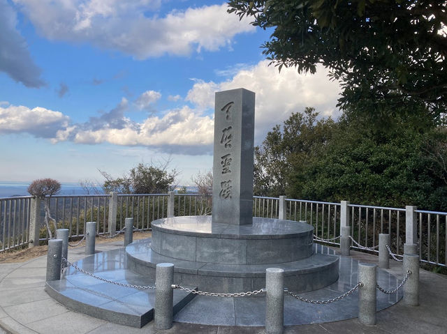 Nokogiriyama Jusshu Ichiran Observatory 